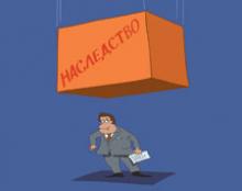 ������� � ����������: ��������-���������